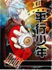 铜器收藏家 绅士漫画连载